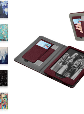 适用Kindle Paperwhite4 第十代皮套998手持电子书休眠唤醒kpw4外壳kindle paperwhite第十代保护套PQ94WIF壳
