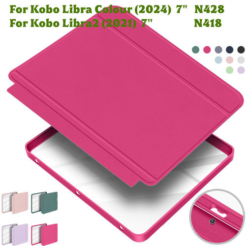 适用7寸Kobo Libra Color分离保护套Libra2 N418保护壳Colour分体壳带休眠皮套全包防摔壳可拆分卸透明壳N428