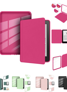适用Kindle8代保护套入门版558元咪咕版休眠皮套SY69JL老款亚马逊kindle8th可拆卸KindleX咪咕版亚克力保护壳