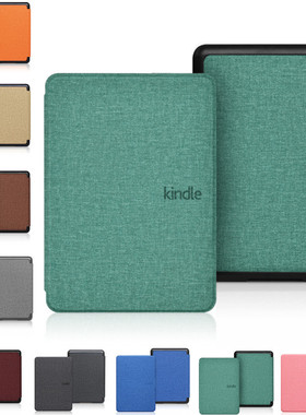 适用kindle保护套paperwhite3/2皮套KPW3壳958有休眠外壳paperwite4外壳12代6代7代10代11代oasis9/10代皮套