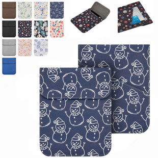 适用BOOX Go 7 Color Page7寸电子书保护套收纳包便携内胆包袋BOOX Leaf2/3电子书阅读器7寸保护套直插包壳