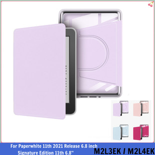 适用kindle Paperwhite11代保护套paperwhite5磁吸旋转支架KPW5保护壳2021年签名版M2L3EK 6.8寸透明休眠壳