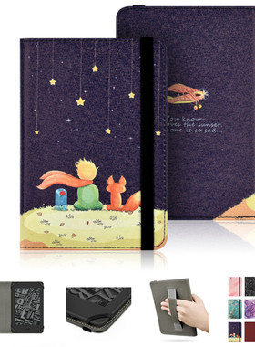 适用文石BOOX c67ml保护套carta 电纸书皮套6寸电子书C67保护壳