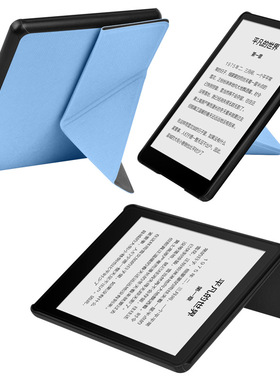 适用于亚马逊kindle第八代保护套X咪咕版阅读器电子书变形支撑休眠套SY69JL皮套558入门款智能8代多角度外壳