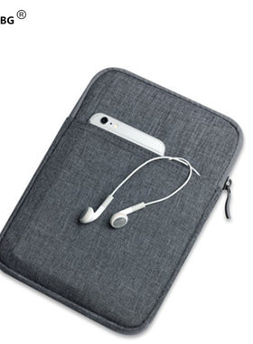 适用于亚马逊kindle fire HDX7 7寸内胆包fire7 2015/2017年版7代