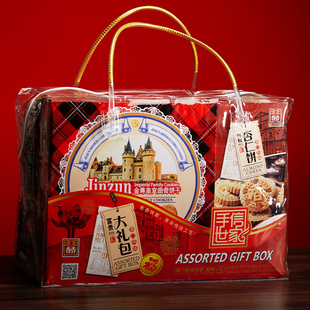 澳门金尊零食礼包鸡蛋卷曲奇饼干杏仁饼巧克力年货节送大2026新款