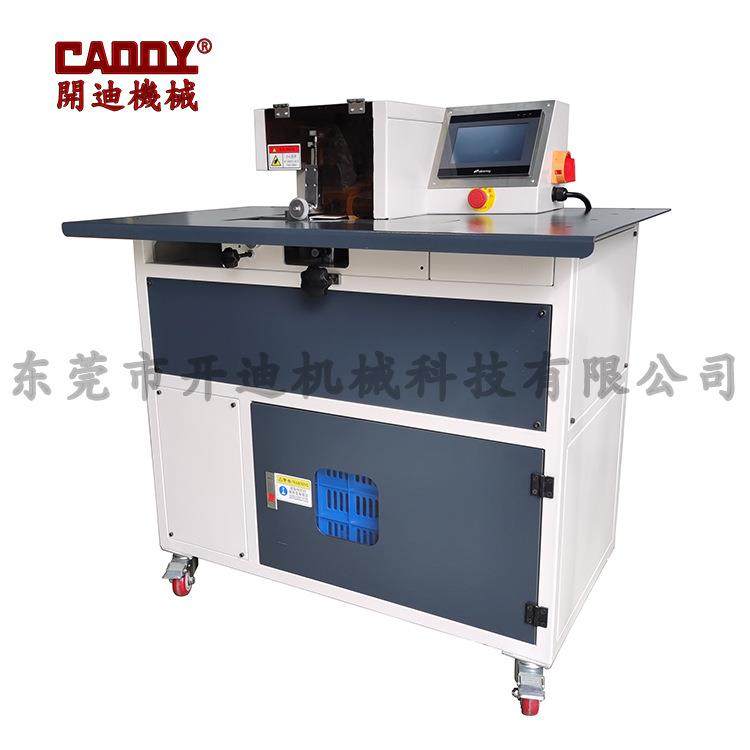 全自动削泡棉机海绵EVA半码垫边缘削薄片皮机,纺织面料/辅料/配套,其他纺织机械,淘宝优惠券,粉丝福利购,淘宝优惠卷