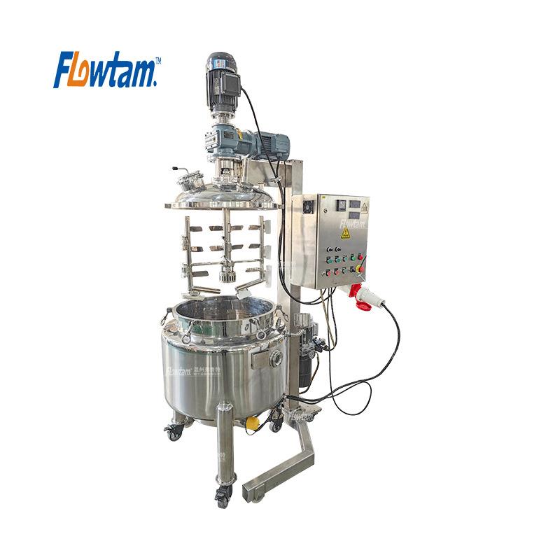 不锈钢电加热高剪切乳化罐小型可移动混合配料乳化锅中转缓存罐