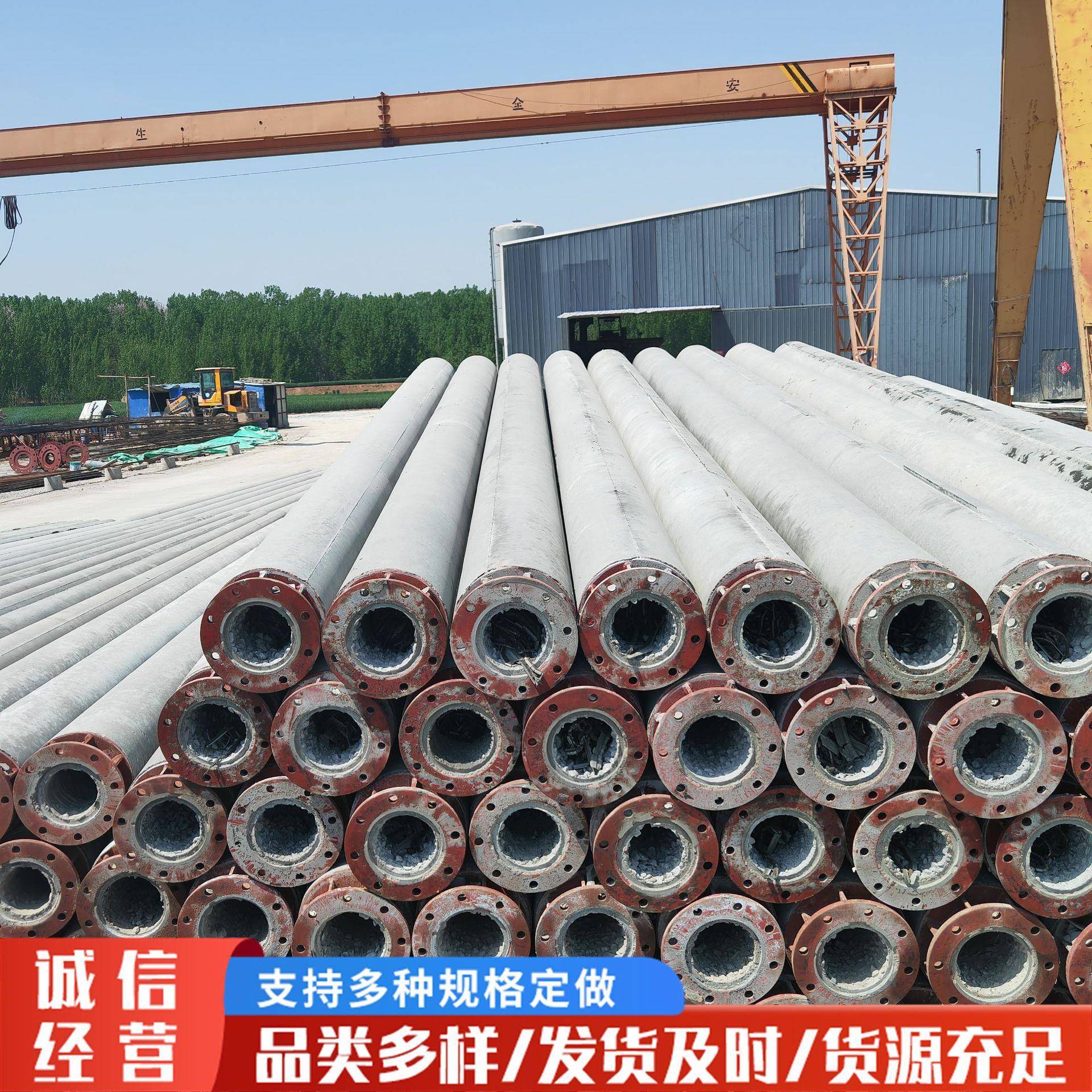 出售工业钢筋混泥土水泥杆电力工程水泥杆国标混泥土电线杆