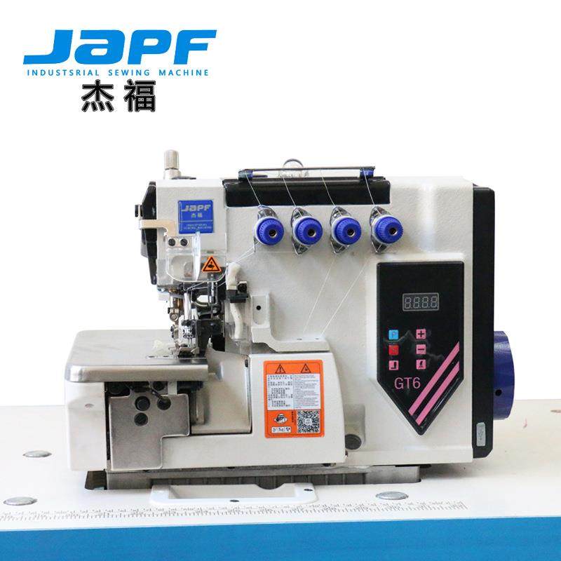 GT6直驱包缝机一体直驱四线包缝机锁边机拷边机厂家直销,纺织面料/辅料/配套,其他纺织机械,淘宝优惠券,粉丝福利购,淘宝优惠卷