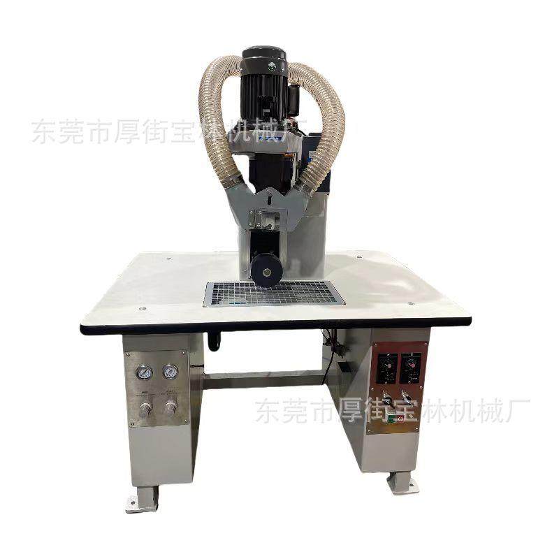 鞋底边墙打粗机运动鞋大底成型打磨机EVA大底制鞋机直营,纺织面料/辅料/配套,其他纺织机械,淘宝优惠券,粉丝福利购,淘宝优惠卷