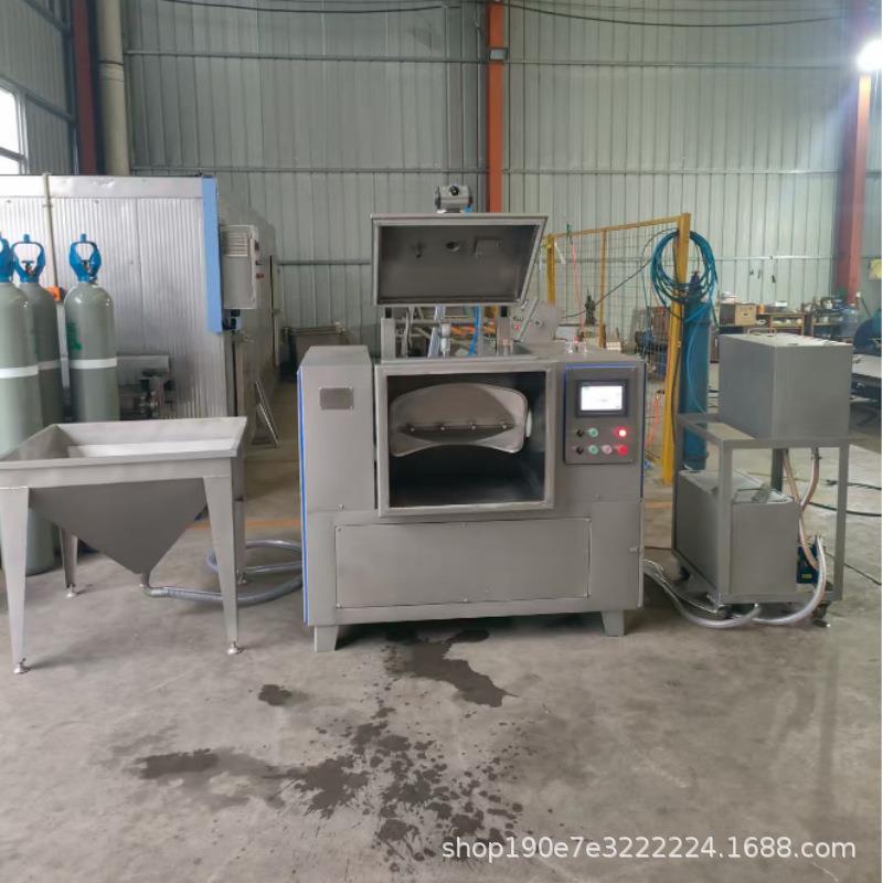 包子馒头商用真空和面机全自动新型抽真空式活面机商用揉面机50KG