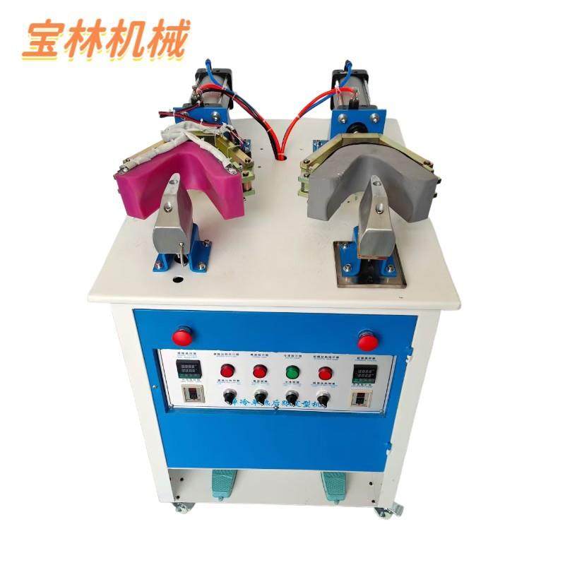 厂家直销鞋面后跟定型机鞋面后套单冷单热定型机,纺织面料/辅料/配套,其他纺织机械,淘宝优惠券,粉丝福利购,淘宝优惠卷