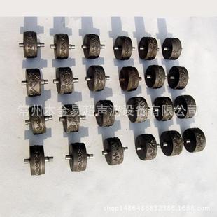 超声波花边机压花机模具花模常州厂家生产纺织机配件可按需定制