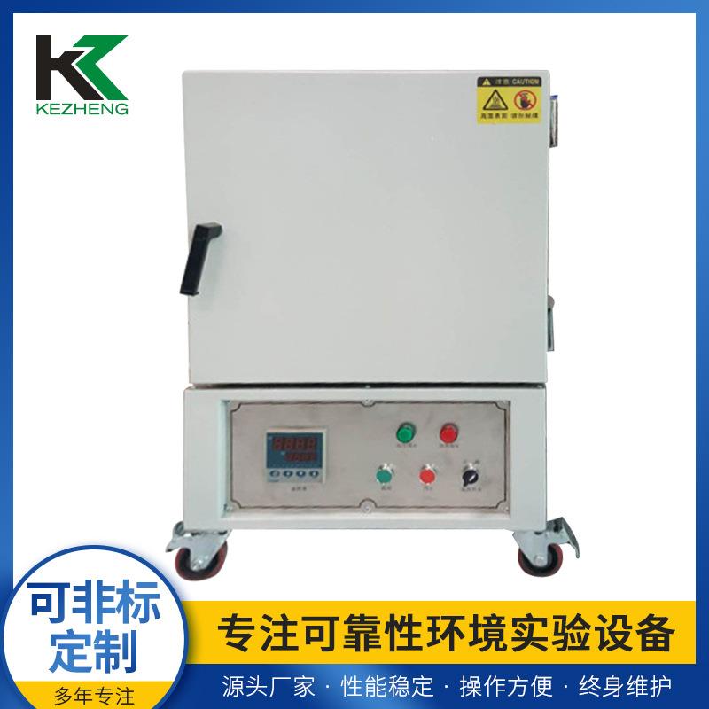 厂家供应1200度高温马弗炉高温箱式炉实验电阻炉工业烤炉可制定