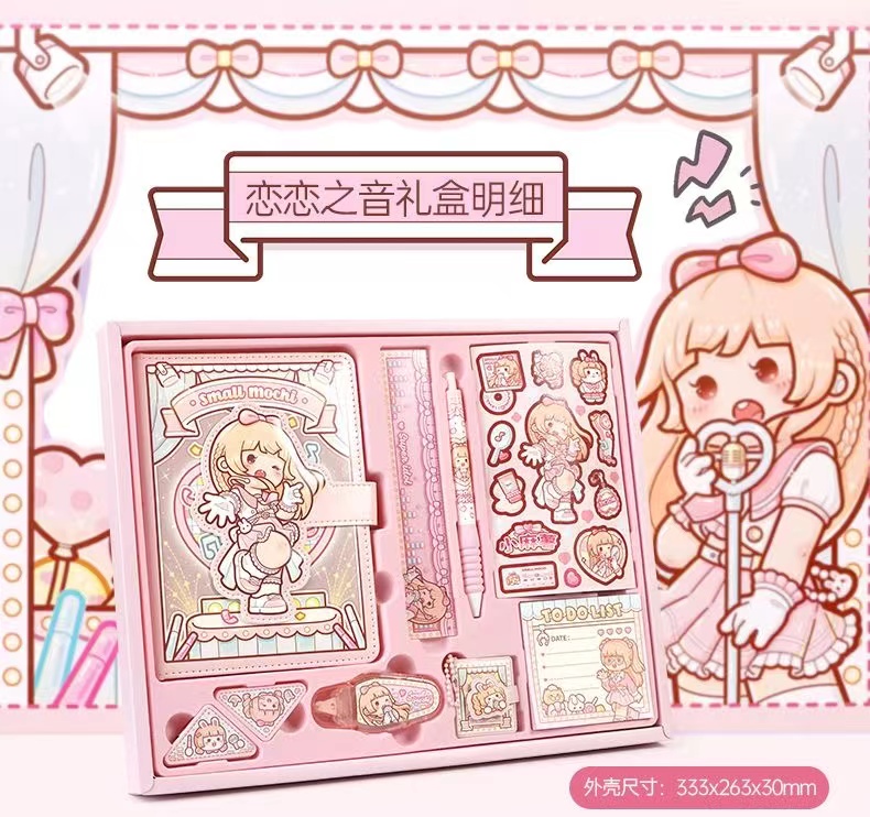 小麻薯手账本礼盒套盒少女心可爱卡通手账素材贴纸手账本工具材料,文具电教/文化用品/商务用品,手帐/日程本/计划本,淘宝优惠券,粉丝福利购,淘宝优惠卷