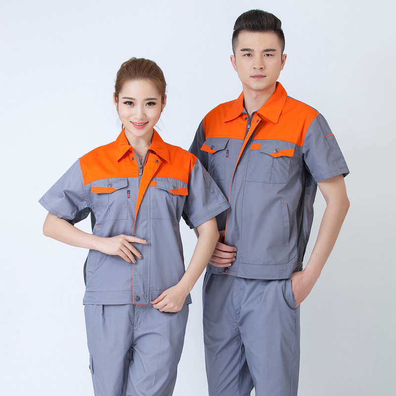 Tenue de travail - Ref 1912315 Image 3