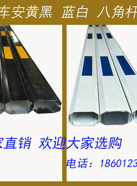 安道小区升降门卫防砸胶条八角杆