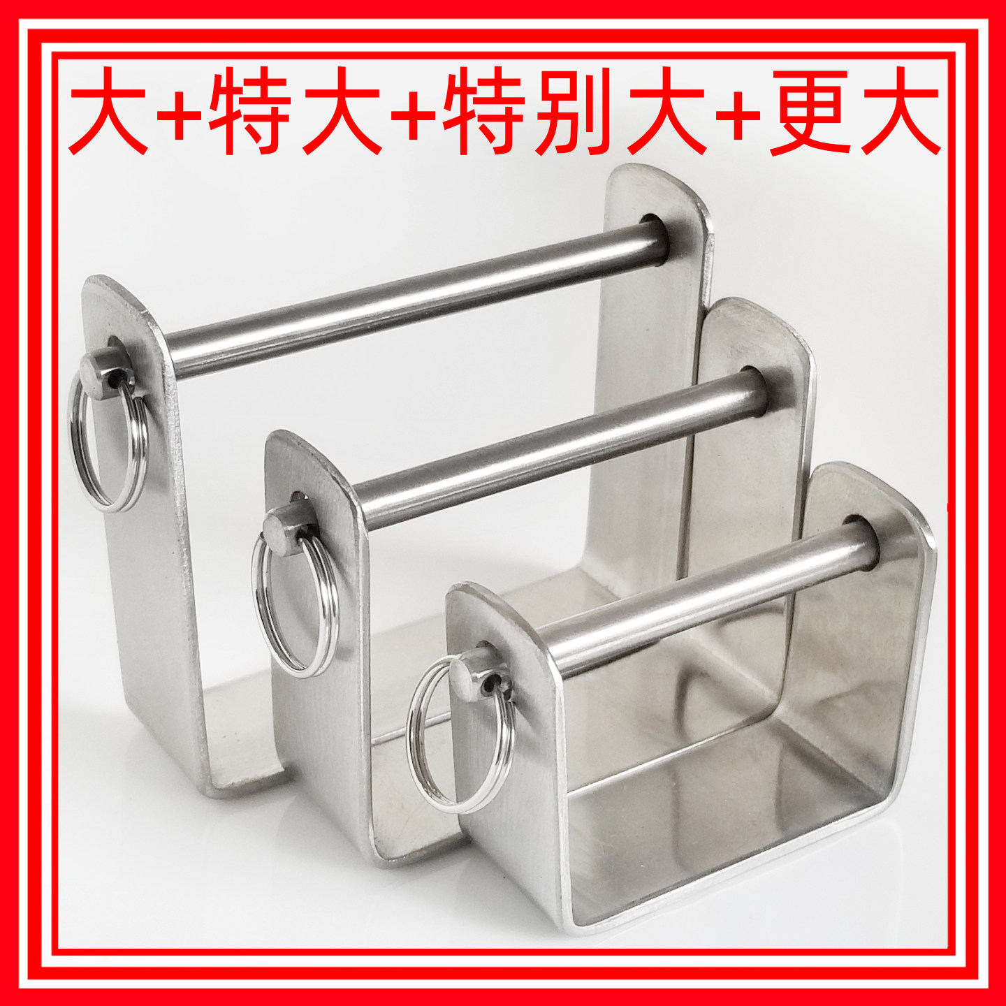 包包用特宽大号马蹄扣子D环配五金属小中侧夹马蹬螺丝d可拆不锈钢