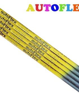 高尔夫球杆碳素杆身AutoFLex SF505/405一号木3号5号球道木远距离