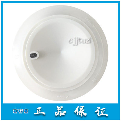 感烟火灾探测器国泰怡安原装正品