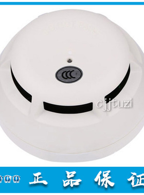 SIEMENS 烟感探头FDO181 西门子 FDO183S光电感烟火灾探测器 正品