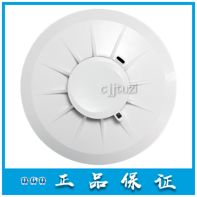 感烟探测器EINET/依爱原装正品