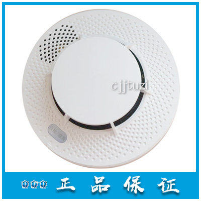 烟感探测器泰和安正品