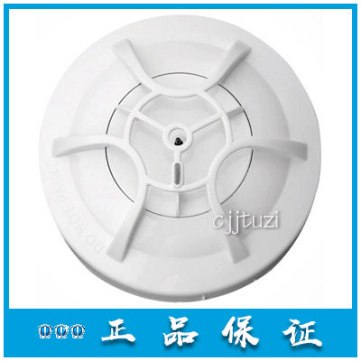感温火灾探测器营口天成原装正品