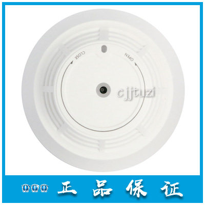 泛海三江 原装温感探头 JTW-ZD-920 点型感温火灾探测器 正品保证