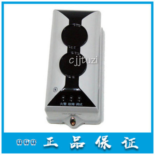 海湾红外烟感 HF-GST102非编码 线型光束感烟探测器JTY-HM-GST102