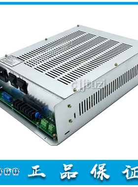 泰和安 柜装消防主机电源 TD0806 消防电源 开关电源 原装正品