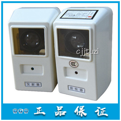 上海松江 红外烟感 鸿真 HZ910 红外光束感烟探测器 对射型 正品