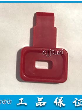 国泰怡安 消防 复位钥匙 GM603W 手报 GM604W 消火栓按钮 复位器