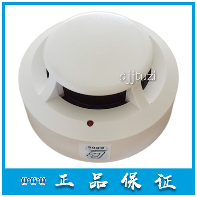 无锡蓝天感烟探测器船用
