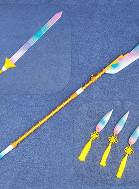 kpop猎魔女团Rumi鲁米长剑Mira米拉大刀Zoey佐伊飞镖武器cos道具