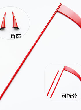 电锯人帕瓦镰刀头饰武器道具