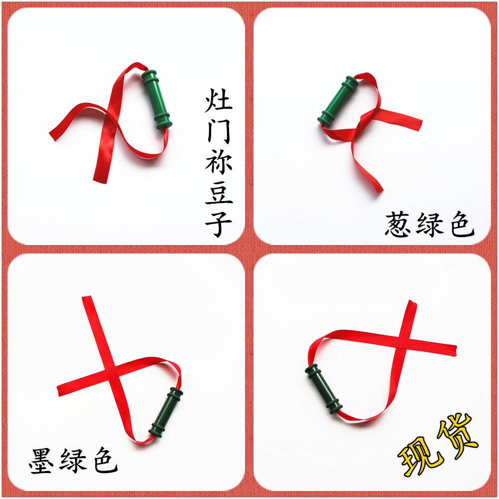 现货 鬼灭之刃灶门祢豆子封口竹筒棒子咬笛cosplay道具服