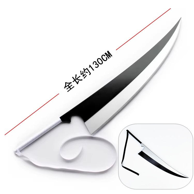 死神黑崎一护斩魂刀二代斩月初期武器装备cos道具