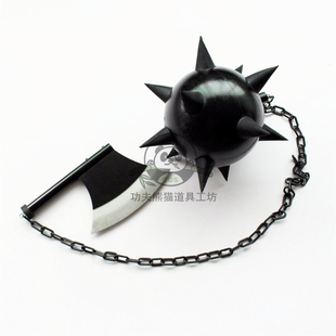 鬼灭之刃悲鸣屿行冥先生岩柱日轮刀长锁链阔斧流星锤武器cos道具