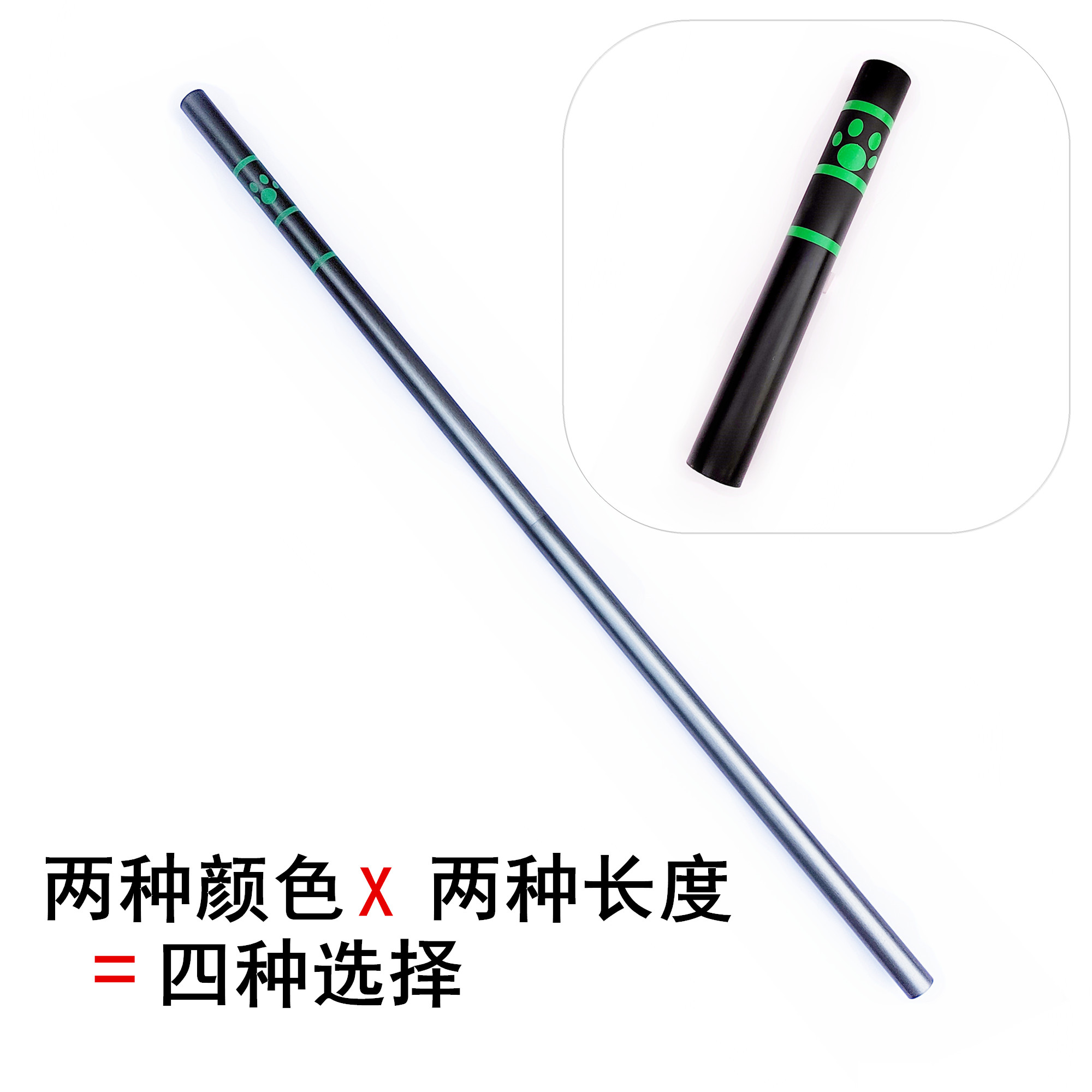 奇迹瓢虫雷迪女爵黑猫诺罗尔CatNoir棍子玩具武器少男少女cos道具