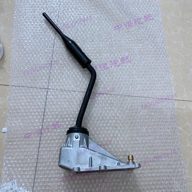 适用北汽越铃皮卡换挡小总成换挡杆座总成挂档杆变速杆座汽车配件