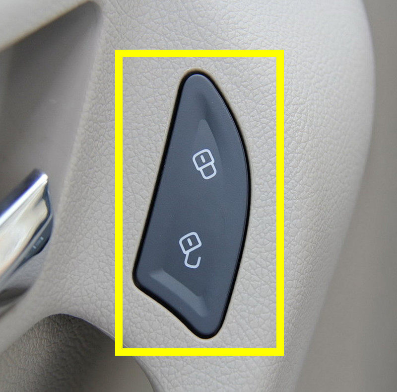 适用于广汽吉奥星朗中控门锁开关星朗闭锁器开关车门锁止开关正厂