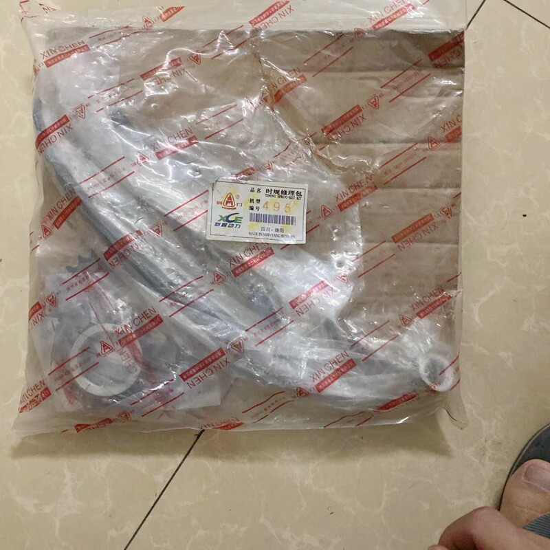适用九龙大马牌正时修理包正时皮带正时惰轮皮带涨紧轮时规修理包
