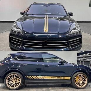 适用于保时捷卡宴S车贴拉花Cayenne Coupe改装引擎盖侧裙装饰贴纸