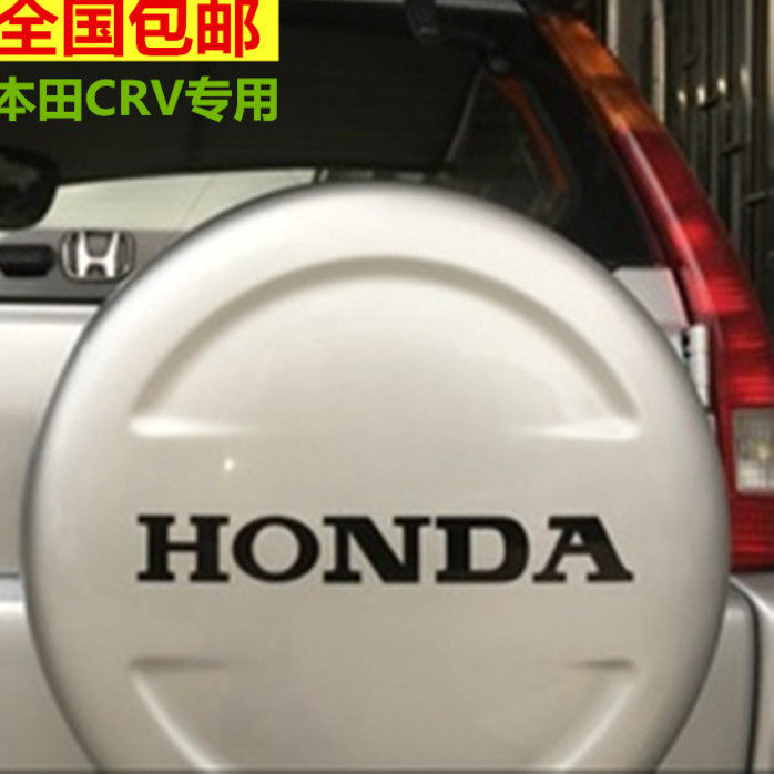 03-12老款CRV备胎贴HONDA车贴crv备胎贴遮划痕备胎罩贴纸本田拉花