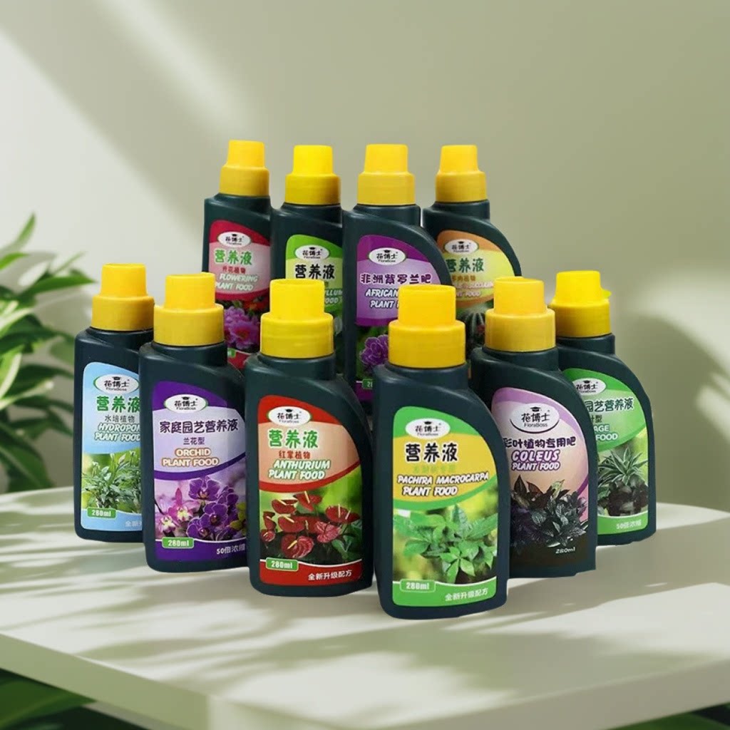 花博士浓缩营养液免稀释通用型水培营养液植物兰花多肉紫罗兰专用