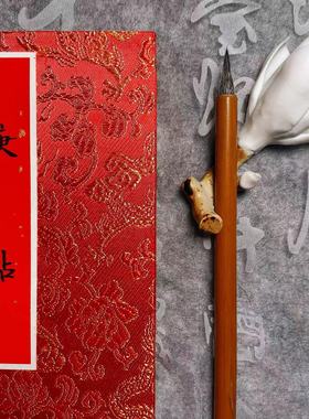 庚贴龙凤帖生辰毛笔字手写代写订婚书婚礼中国风红色玄奇斋中式