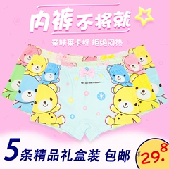 Đồ lót trẻ em nữ boxer cậu bé lớn cotton bé đồ lót 3 bốn-góc cô gái boxer quần 5 nạp đồ lót của phụ nữ