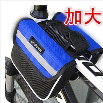 Sacoche pour vélo mixte - Ref 2211743 Image 1